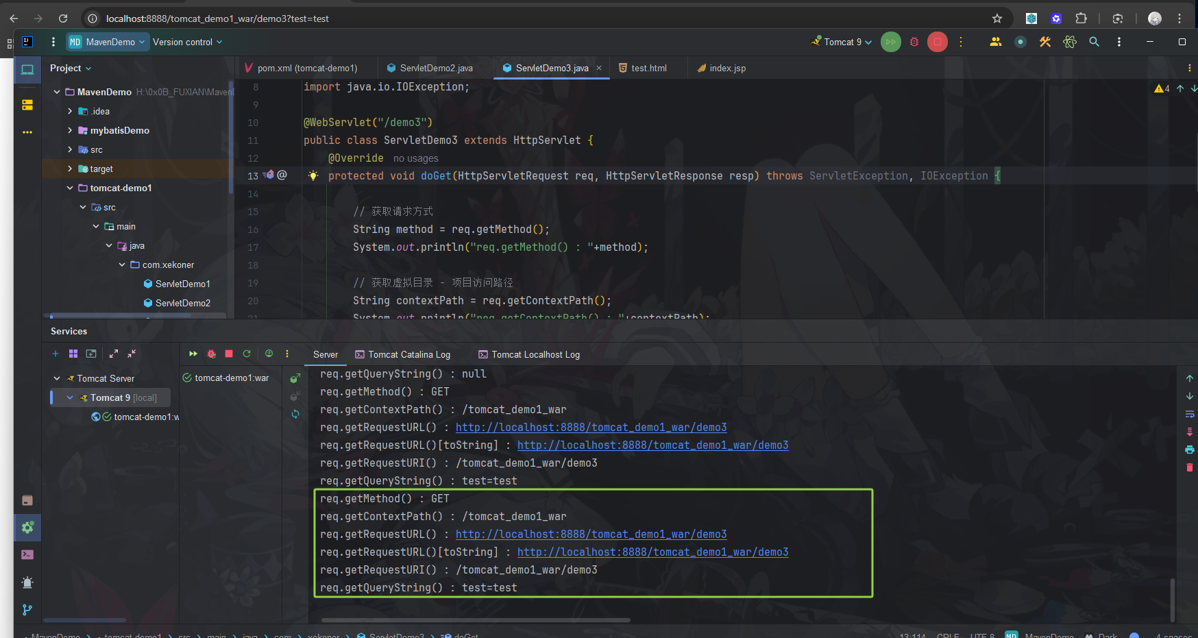 JAVA/attachments/Pasted image 20260121201819.png
